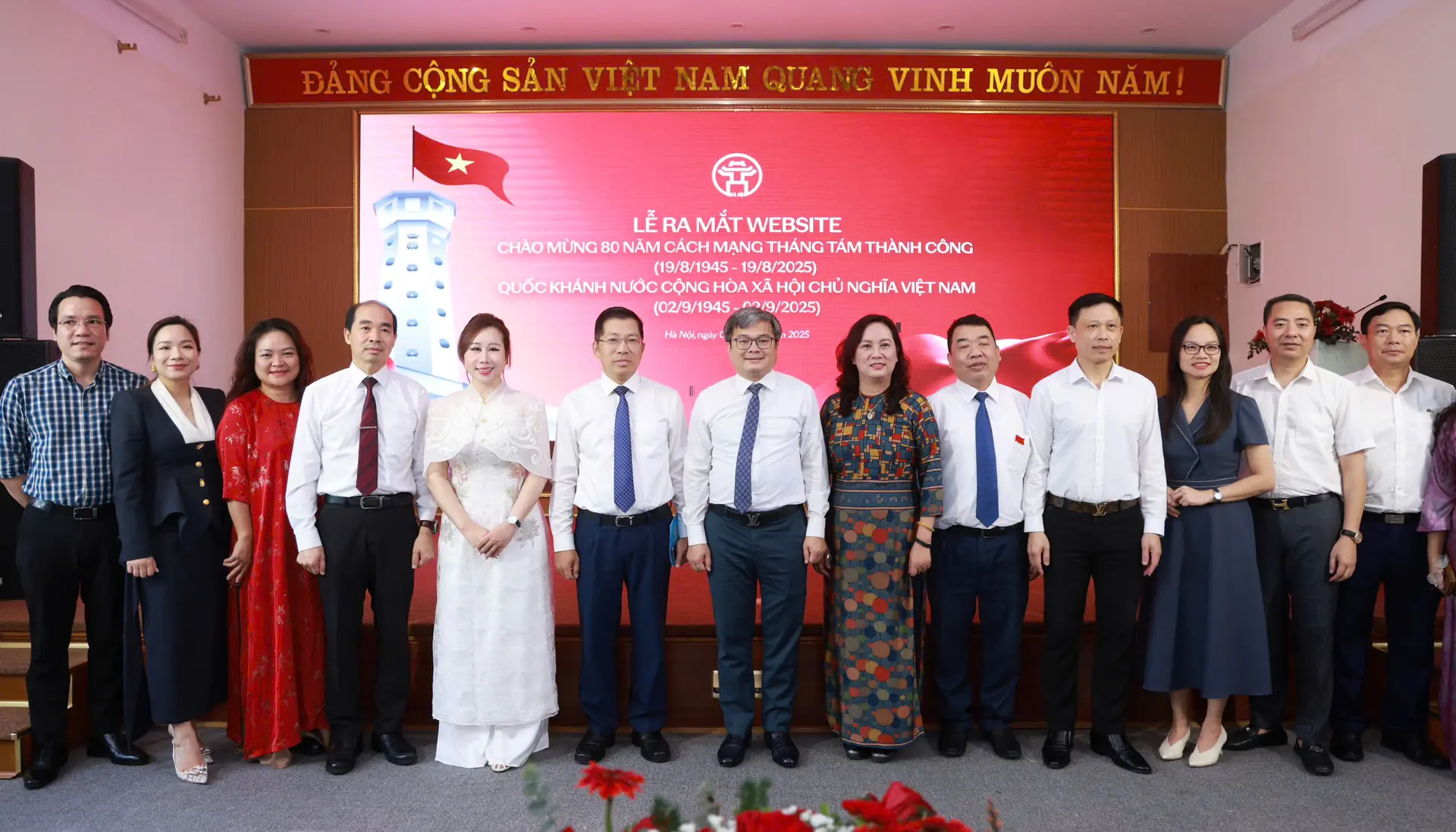 Đài PTTH Hà Nội